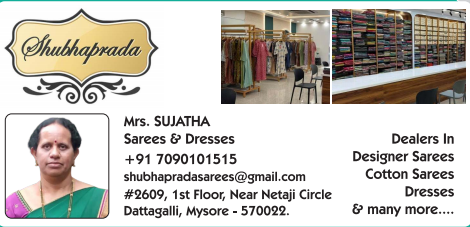 Sujatha Sarees & Dresses